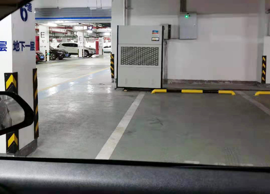 14、物業(yè)大型地下停車場(chǎng)地坪抽濕烘干施工效果-2.jpg
