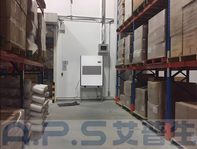 倉庫除濕機，地下室抽濕機，工業(yè)除濕機用于倉儲防潮除濕