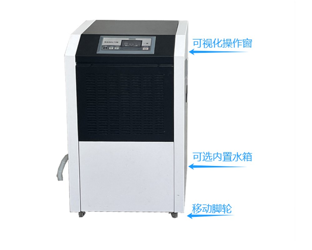 6、商用除濕機(jī)60E 鈑金款 詳情頁用.jpg