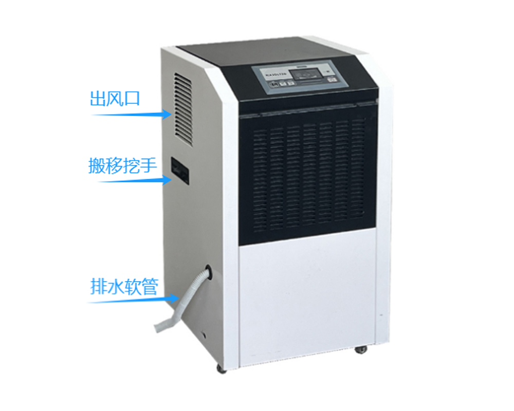 7、商用除濕機(jī)60E 鈑金款 詳情頁用.jpg