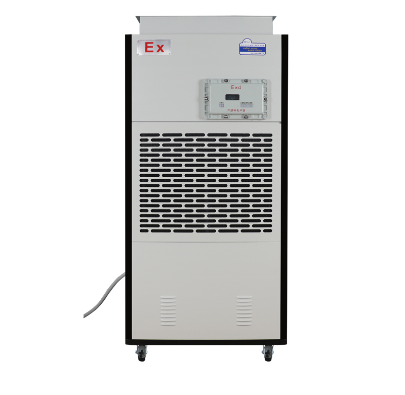 ACFS-9248EX 升溫型防爆除濕機(jī)-艾普生升溫型防爆工業(yè)除濕機(jī)，可升溫帶輔熱，接受非標(biāo)定制。