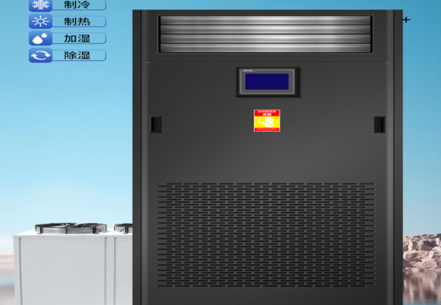 消費者購買艾普生品牌的恒溫恒濕空調(diào)系列產(chǎn)品時，最關(guān)注的是哪些方面?一篇文章講得明明白白。