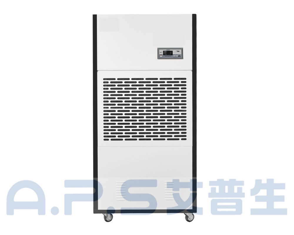 1、ACF-248S  雅致款工業(yè)除濕機(jī)  正視圖.jpg