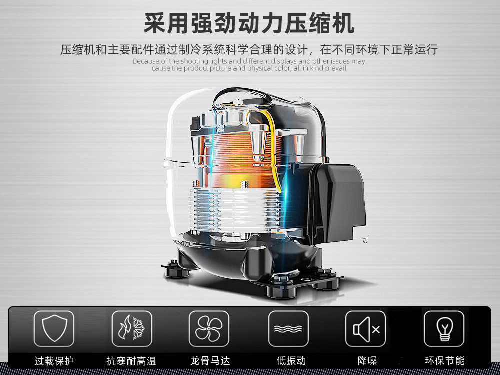 艾普生鮮花低溫烘干提取精油專用設備