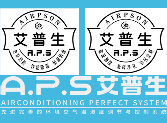 艾普生環(huán)境科技：營銷的終極之道——要電商的便捷快速，更要線下的零距離服務(wù)。