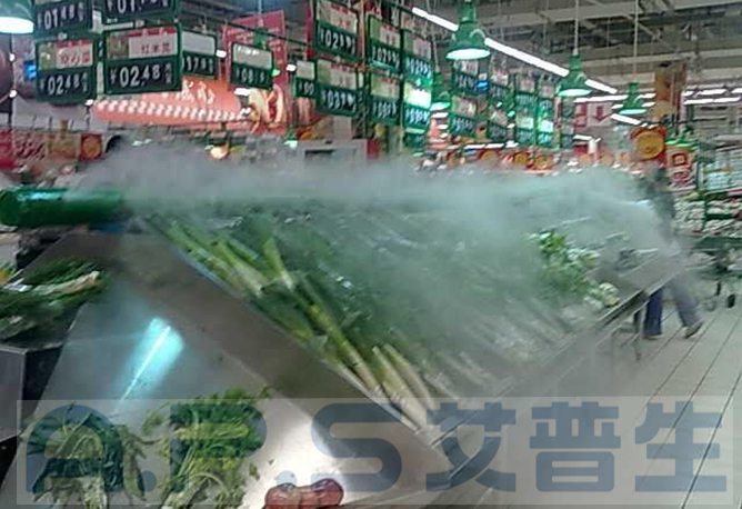【艾普生環(huán)境科技】蔬菜水果如何利用超聲波加濕器保鮮儲(chǔ)存后，實(shí)現(xiàn)跨季上市提高銷售利潤(rùn)?