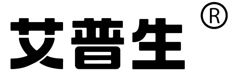 3、艾普生 文字商標(biāo)帶R標(biāo).jpg