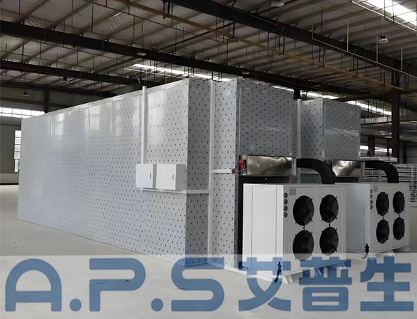 桔梗烘干工藝：艾普生桔梗烘干機(jī)在烘干桔梗時,如何設(shè)置桔梗烘干機(jī)