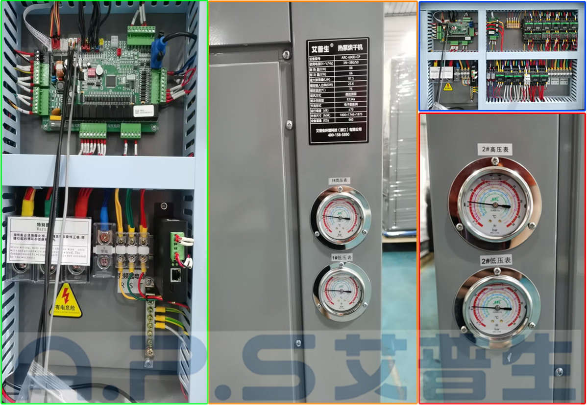 6、24P 閉環(huán)式高溫烘干機(jī)-詳情頁圖片=配電箱.jpg
